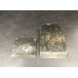 画像6: 龍進斎悦英【男盛】　寸八　鉋