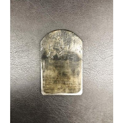 画像4: 龍進斎悦英【男盛】　寸八　鉋