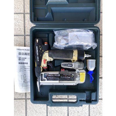 画像6: 日立高圧ピンタッカNP45HM