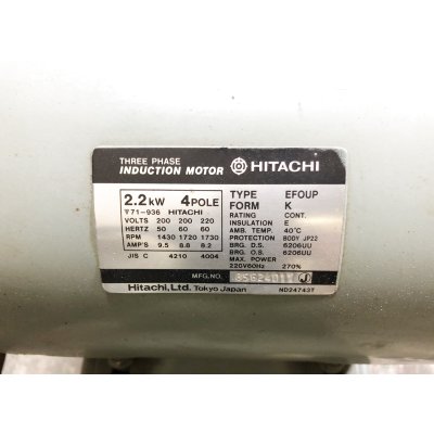画像10: 日立コンプレッサ（ベビコン）2.2P-9.5V5型