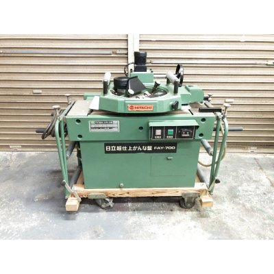 画像2: 日立超仕上げ機　FAY-700