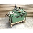 画像4: 日立超仕上げ機　FAY-700