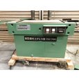 画像6: 日立超仕上げ機　FAY-700