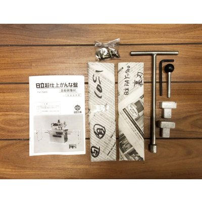 画像11: 日立超仕上げ機　FAY-700