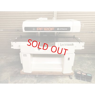 画像2: 日立超仕上げ機　PF120F