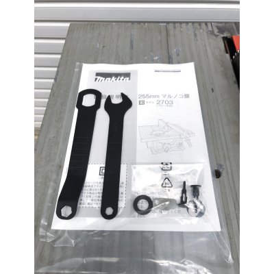 画像10: マキタマルノコ盤２７０３