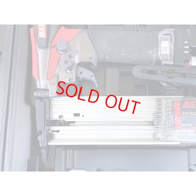 画像5: MAXフィニッシュネイラ