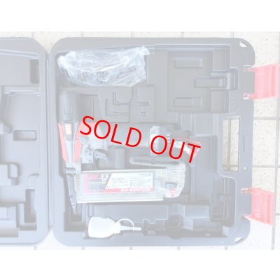 画像6: MAXフィニッシュネイラ