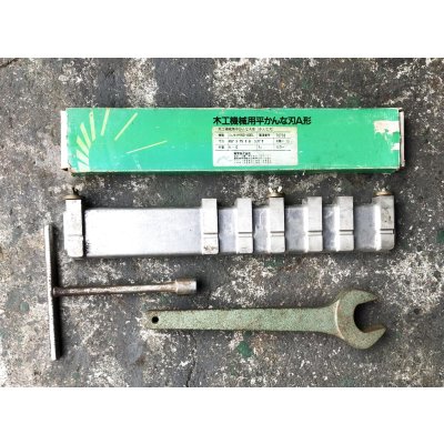 画像15: 西野万能木工盤　SA-300