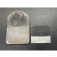 画像2: 碓氷健吾作【寿一】　寸八鉋 (2)