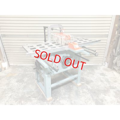 画像1: 協和ペティワーク PW−300WS