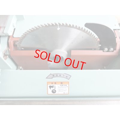 画像8: 協和ペティワーク PW−300WS