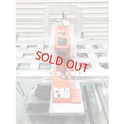 画像7: 協和ペティワーク PW−300WS