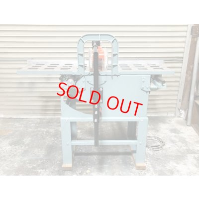 画像5: 協和ペティワーク PW−300WS