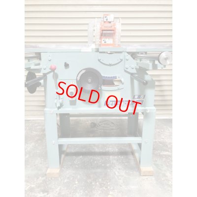 画像6: 協和ペティワーク PW−300WS