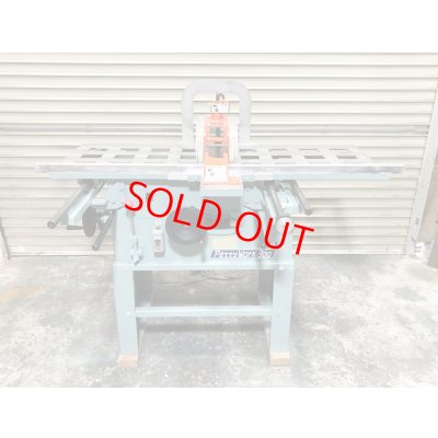 画像2: 協和ペティワーク PW−300WS