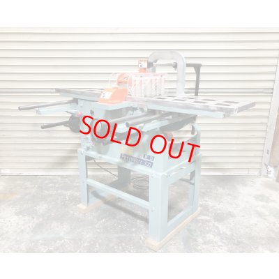 画像3: 協和ペティワーク PW−300WS