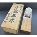 千代鶴延国　【三水】鉋