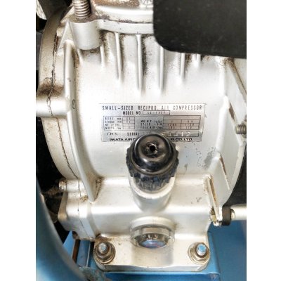 画像6: 岩田コンプレッサ　SP-15P