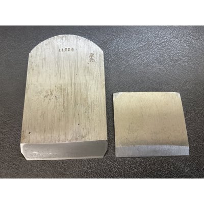 画像4: 千代鶴延国　【三水】鉋