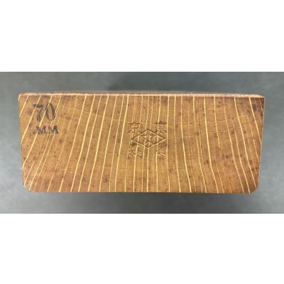 画像9: 三代目千代鶴　延国