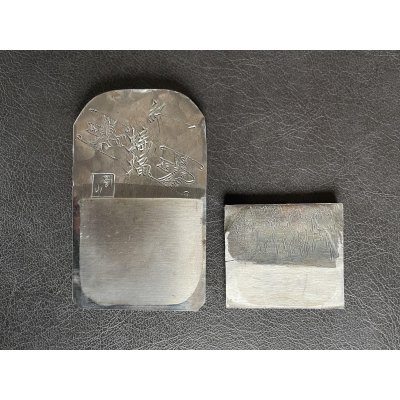 画像5: 山口房一【紅蝙蝠】寸八鉋