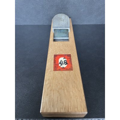 画像2: 【剣】　寸六　長台鉋　