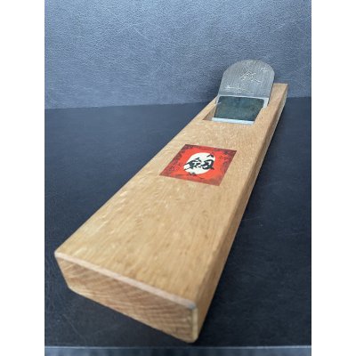 画像1: 【剣】　寸六　長台鉋　