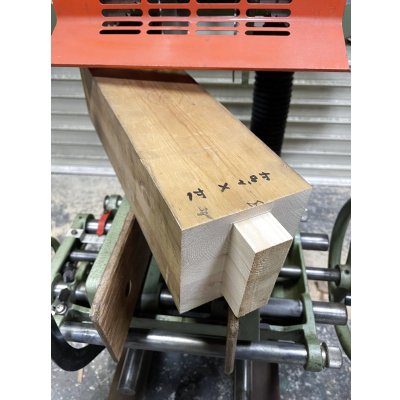 画像8: マキタほぞ取り　5500S