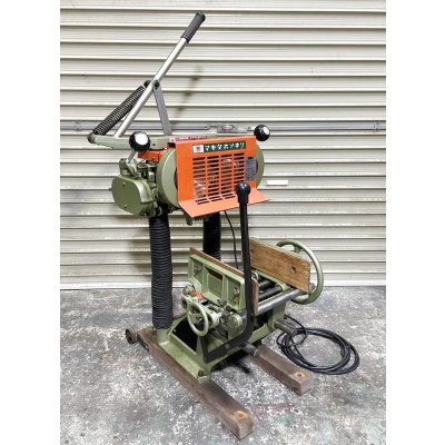 画像2: マキタほぞ取り　5500S