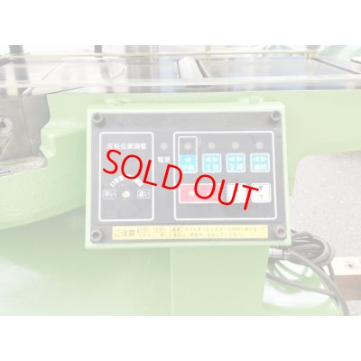 画像13: 日立オートリターン超仕上機　PF90F