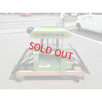 画像4: 日立オートリターン超仕上機　PF90F