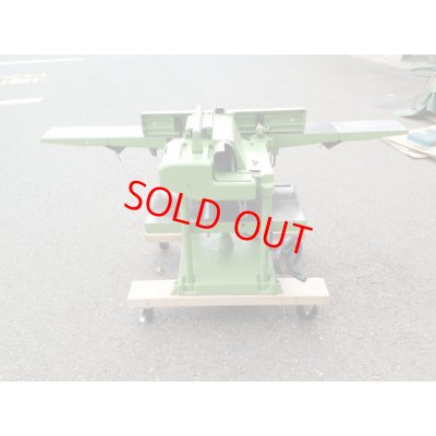 画像5: 日立自動かんな盤F-1000