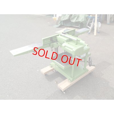 画像3: 日立自動かんな盤F-1000