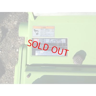 画像6: 日立自動かんな盤　P100RF型