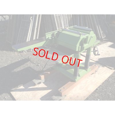 画像8: 日立自動かんな盤　P100RF型