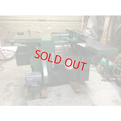 画像3: 西野万能機　SL−75型　