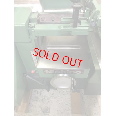 画像5: 西野万能機　SL−75型　