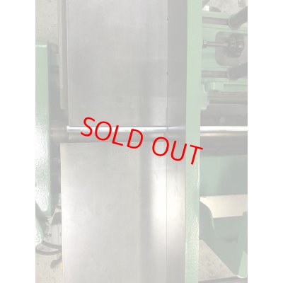 画像8: 西野万能機　SL−75型　