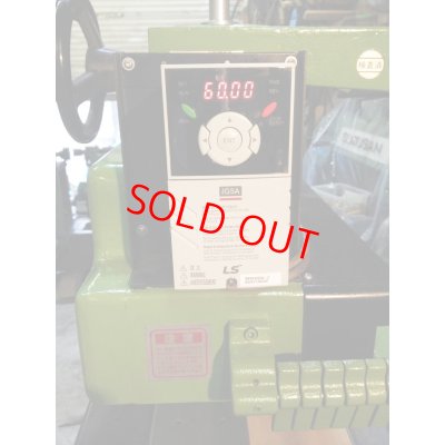 画像4: ミナックス 自動溝突加工機　G-1000