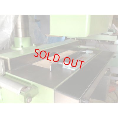 画像6: ミナックス 自動溝突加工機　G-1000