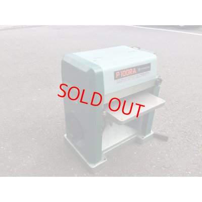 画像3: 日立小型自動かんな　P100R型