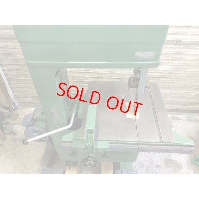 画像4: 日立バンドソー B−600A