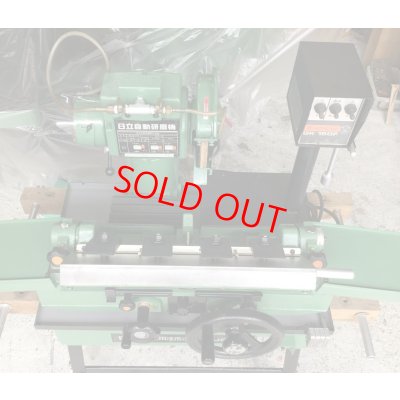 画像3: 日立自動研磨機GK150F　研磨機用注水ポンプUP20型セット