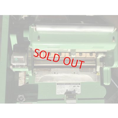 画像5: 日立自動かんな盤　P100FH