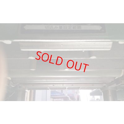 画像6: 日立自動かんな盤　P100FH