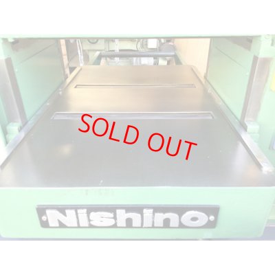 画像4: 西野万能機SL-280