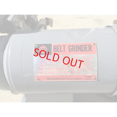 画像6: 日立ベルトグラインダ  FSB 45