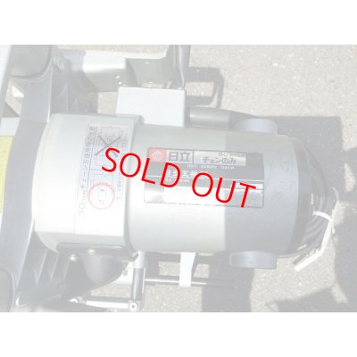 画像6: 日立チェンのみBC21SA