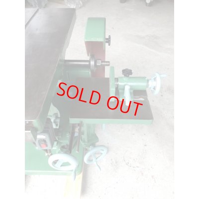 画像5: 永和昇降盤USR-18